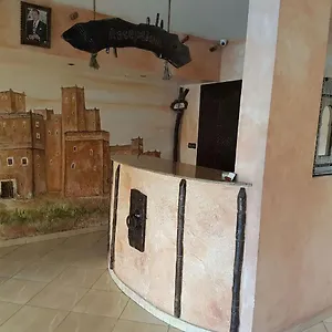 Aparthotel Tafat, Agadir